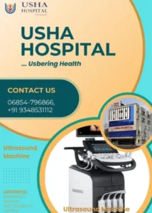 Altrasound machine at Usha Hospital